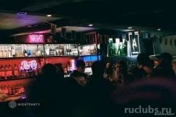 бар moriarty фото 2 - ruclubs.ru