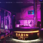 клуб barin club  - ruclubs.ru